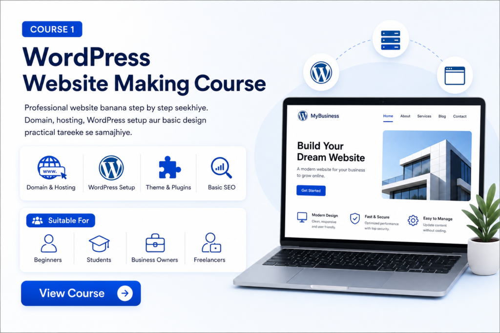 wordpress website making course for beginners